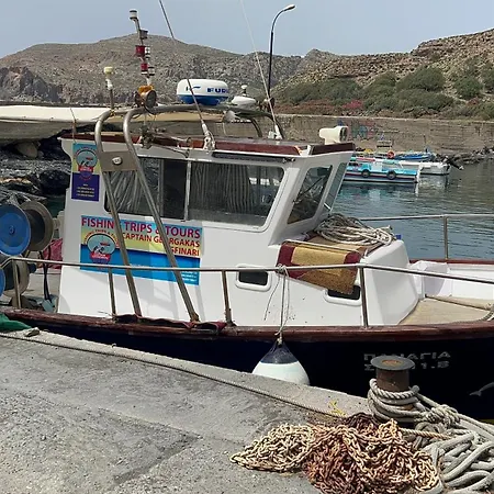 Georgakas *