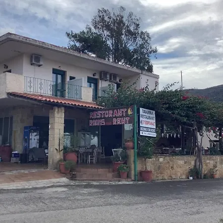 Hotel Georgakas *