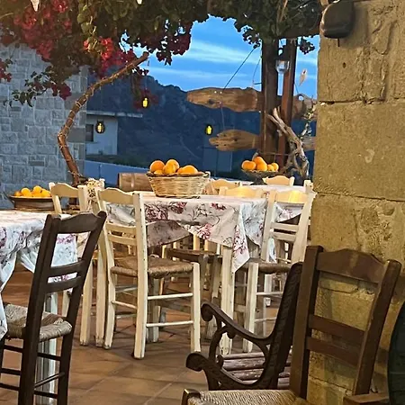 فندق Georgakas