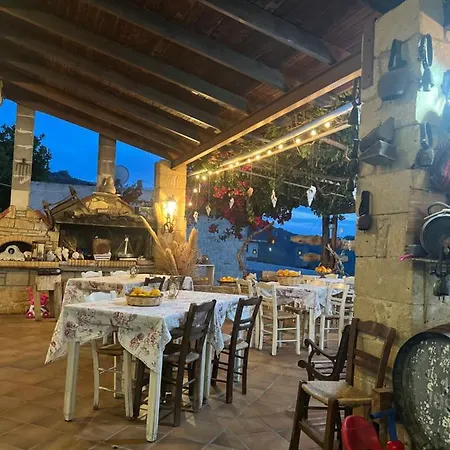 Georgakas Hotel *