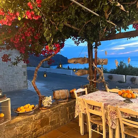 Hotel Georgakas